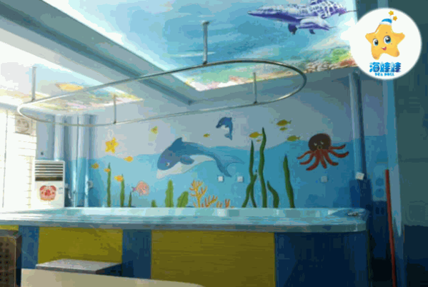 海娃娃婴儿游泳馆